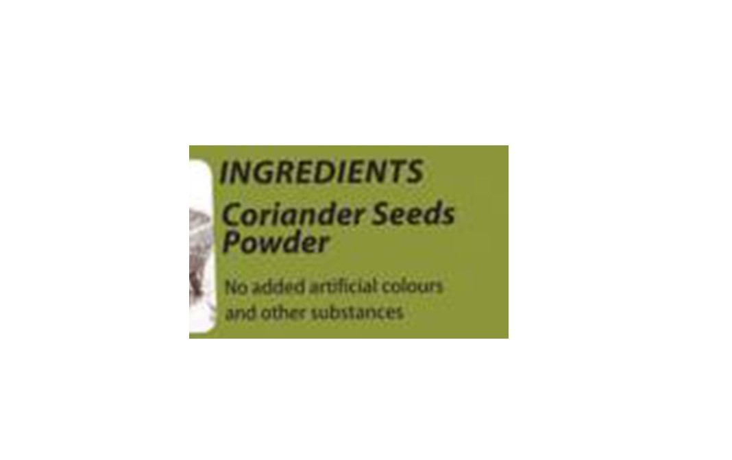 Sparsh Coriander Powder    Pack  200 grams